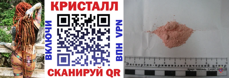 Амфетамин Premium  закладки  ссылка на мегу ссылки  Володарск 