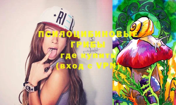 мдпв Белоозёрский