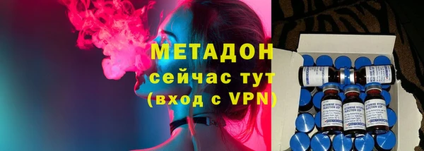 мдпв Белоозёрский