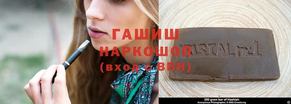 мдпв Белоозёрский