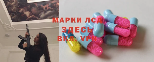 мдпв Белоозёрский