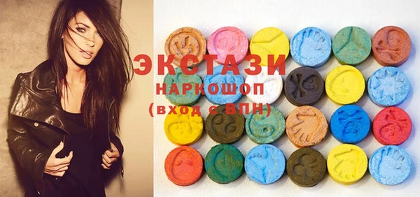 гашиш Белокуриха