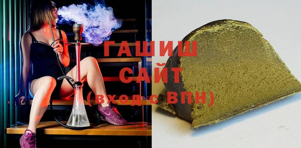 мдпв Белоозёрский