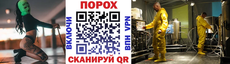 Первитин кристалл  Володарск 