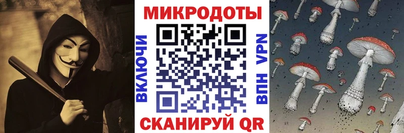 хочу наркоту  Володарск  Псилоцибиновые грибы мицелий 